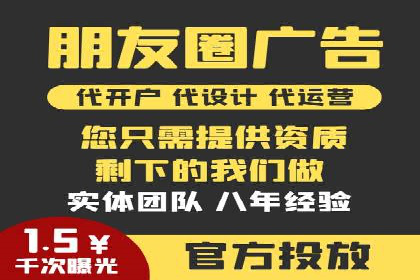 百度广告推广费用预算技巧